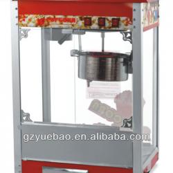 Commercial Popcorn Machine Manufacturer (CE,YB-826R)