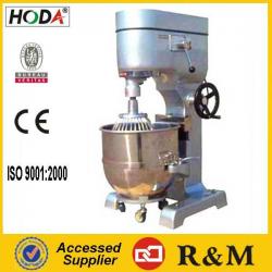Commercial Resturant Food Mixing Machine