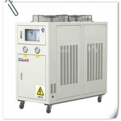 Commerical Cheap Air Cooled Mini Chiller Seller