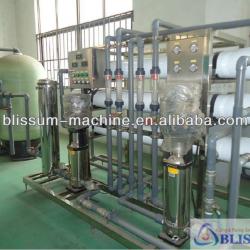 Complete 5ton drinking water plant with water purifier