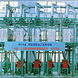 Complete Sets of wheat Mill (OEM)