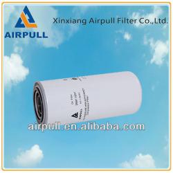 COMPRESSOR OIL FILTER 39911631