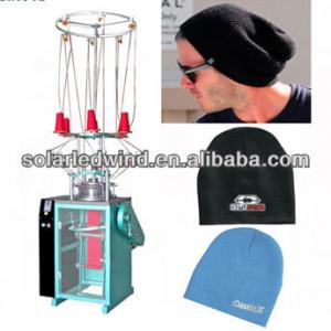 Compterized Caps Machine,Cap Knitting Machine,hat machine,cap machine,cap knitting machine