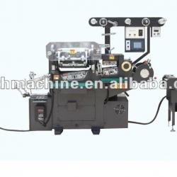 Computer Control Adhesive Label Sticker Printing Machine