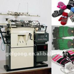 Computerized Glove Knitting Machine