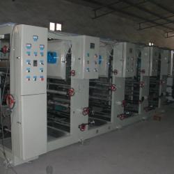 Concave press,Gravure printer,Plastic film Rotogravure printing machine