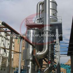 concentrated mango juice evaporator/mango evaporator