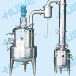 concentration tank / single-effect concentration tank