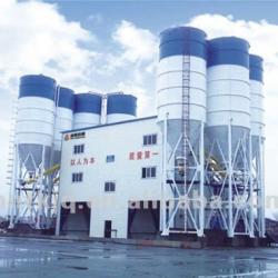 concrete batching plant