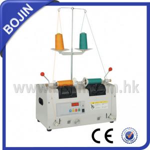 cone winding machines BJ-04DX