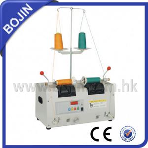 conical bobbin winding machine BJ-04DX