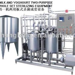 ConLon milk pasteurizer