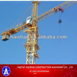 Construction Tower Crane QTZ40