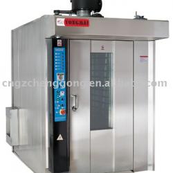 Convection Baking Oven