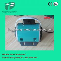 Cooler Fan Motor For Air Cooler Machine