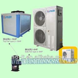 Copeland ZB Compressor Refrigerant Condensing Unit for Cold, Freezer and Quick Freezing Storage Rooms (JZQ Box Type Series)