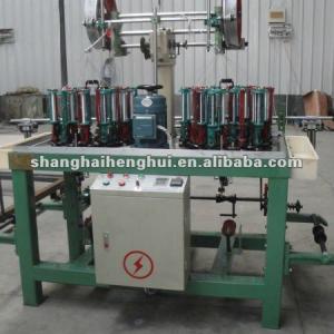 copper braiding machine