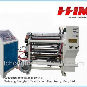 Copper Foil slitting and rewinding machine (Taicang,Jiangsu)