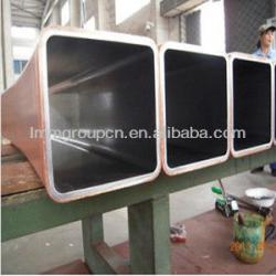 copper mould tube(continuous casting machine)