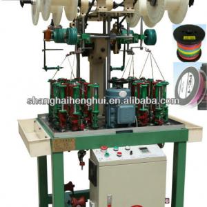 cord braider machines