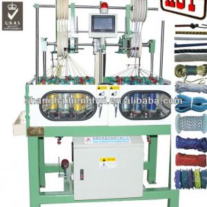 cords braider machine