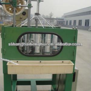 cords braiding machine