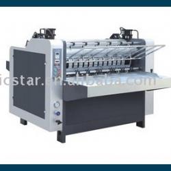 Corrugated carton making machine/flute laminator