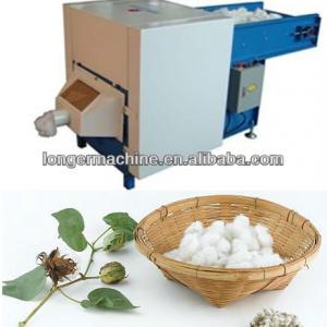 Cotton Carding Machine|Unginned Cotton Carding Machine