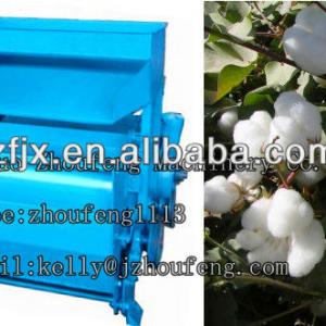 cotton gin(0086-018739193590)