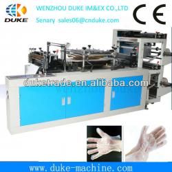CPE 600 Disposable Glove Making Machine