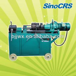 CRS40-5.5 rebar thread rolling machine,thread rolling machine,rebar thread rolling machine