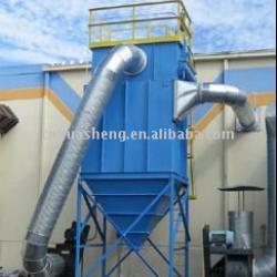 Crusher Dust Collector