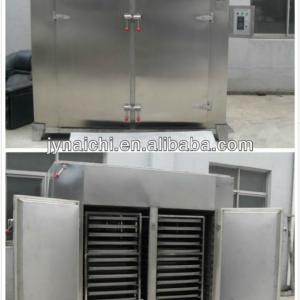 CT-C hot air circulating dryer machine vegetable fruit dryer drying oven food drying machine