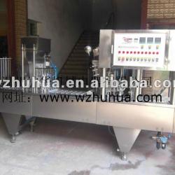 cup coffee powder packing machine