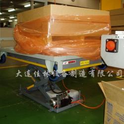 customed lifter lifting table