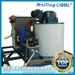 Customization sea water flake ice machine 1500kg/day