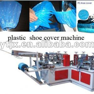 customized disposable PE ultrasonic overshoes machine