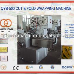 cut and fold wrapping machine, QYB-500 cut & fold packing machine