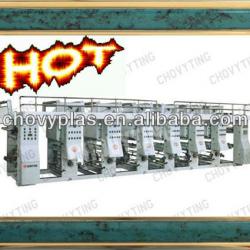 CWASY-A Gravure Printing Machine (PLASTIC FILM) (ROTO PRINTING MACHINE)