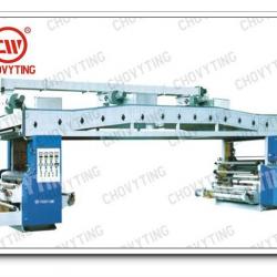 CWGFH-A dry-type laminating machine(CWZD series)
