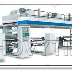 CWGFH-B high speed dry-type laminating machine