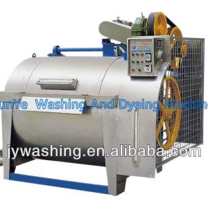 CX-20 yarn dyeing machine