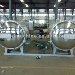 Dairy Processing Sterilization Machine(Stainless Steel )