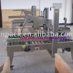 dairy products packing machine