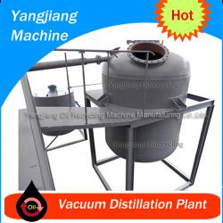 Dark Waste Lube Oil Purification Equipment