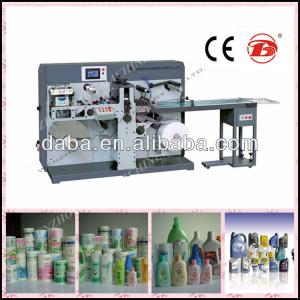 DBGS320 Type High Speed Rotary die cutting machine/Intermittent die cutting machine/