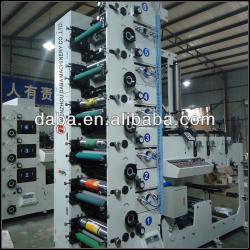 DBRY-320 6 COLORS FLEXOGRAPHIC PRINTING MACHINE