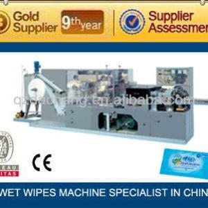 DC-200 Automatic single sheet wet wipes machine