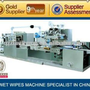 DC-2060 Full-auto Wet Facial Tissue Paper Machine (5-30pcs/bag)