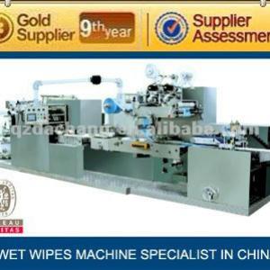 DC-2060 full automatical skin wet wipes machine